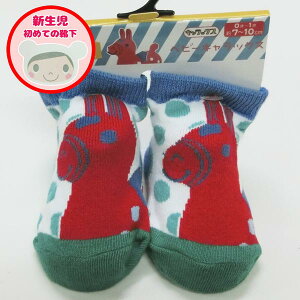 Iׂ3P1,110ΏۏiRDSOC82J X[vlbg fBLbNXixr[p7`10cm)ubhfB WH×GRv C  t@bV tbgJo[ Xj[J[ Ԃ 