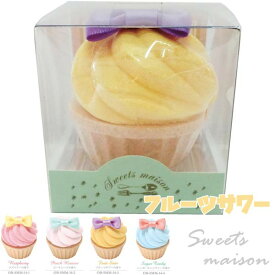 楽天市場 カップケーキ 入浴剤の通販