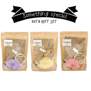 OB-SCA-3 mR[|[V ySomething Special Bath Gift SetzTVOXyVoXMtgZbg C oX  BATHBALL }XRbg Mtg v[g