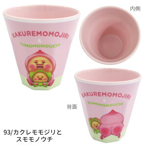 5525592-93 тƂÂ ~Jbv `V JNWƃXmE` LN^[G CUP y ^u[ 킢 e[uEFA Rbv H Lb`G