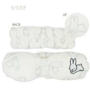 5537868-69 Dick Bruna fBbNEu[i wAoh ~btB[  miffy  hair band ^I 킢 ӂӂ oXObY SNS f
