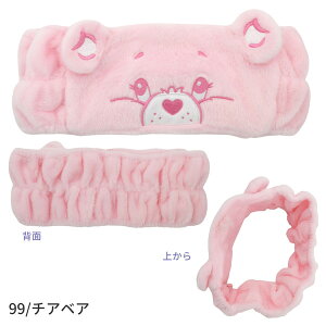 ylR|X֔z5548099-100 Care Bears PAxA wAoh `AxA gD[n[gxA hair band ^I 킢 ӂӂ oXObY SNS f eB[Yt@Ng[ T'S FACTORY