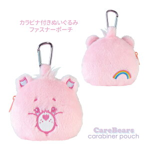 ylR|X֔z5549042 Care Bears PAxA Jritʂ݃t@Xi[|[` `AxA [ RX Gݏ LN^[G  eB[Yt@Ng[ T'S FACTORY