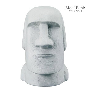 SAN2083 ACoN AC  TA[g G GL]`bN CeA ` 16.8cm O[ bank  V CeA   Cxg