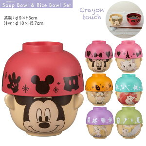 fBYj[ SAN3003-3289 `oqZbg~j Disney Lb` xr[ ` q H LN^[ Mtg v[g