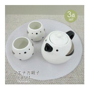 SAN3292 eB[Zbg V}GiKeq eB[|bg  ۂ Zbg  }{   H Lb` `^C 났 킢   bird Zbg Mtg 蕨 ̓ Cx