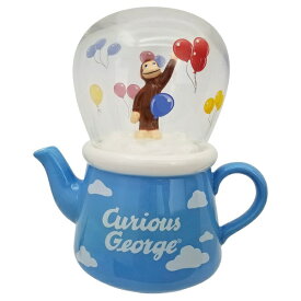 おさるのジョージ SAN3342 ティーセット 風船 Curious George グラス 食器 立体 3D フィギュア 重ね 収納 コーヒーカップ 急須 ティーポット 子ども こども キッズ ダイカット フェイス マグ