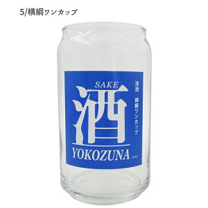 SAN3882 H ʌ^OX 360ml UMAUMA BEER r[ SUPER UMAI jJbv ɊyVT[ قǐnC{[ { TA[g H Lb`G j V Mtg v