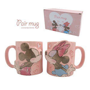 SAN4077 ディズニー ミッキーマウス & ミニーマウス ペアマグ マグカップ 2個セット 300ml サンアート DISNEY 結婚式 新生活 お祝い お揃い テーブルウェア カップル ギフト プレゼント 贈り物