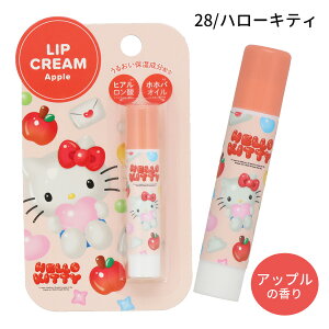 ylR|X֔z38928-31 TILN^[Y SANRIO CHARACTERS bvN[ n[LeB }CfB N~ Vi[ Lip Cream LbYRX LbYCN SHO-BI ϔ t@b