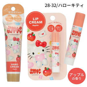 ylR|X֔z38928-35 TILN^[Y SANRIO CHARACTERS bvN[nhN[Zbg n[LeB }CfB N~ Vi[ VAo^[ AKIC z