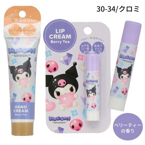 ylR|X֔z38928-35 TILN^[Y SANRIO CHARACTERS bvN[nhN[Zbg n[LeB }CfB N~ Vi[ VAo^[ AKIC z