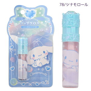 ylR|X֔z43878-79 TI Xg[tbvOX Vi[ }CfBN~ SANRIO LbYRX bvXeBbN bvo[ ێ  邨 т CN