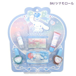 43884-85 TI LLCNAbvZbg Vi[ }CfBN~ SANRIO LbYRX }jLA bvXeBbN bvOX ACVhEpbg zOV[