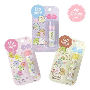 ylR|X֔z 46102-04 ݂R炵 bvN[ San-X bvXeBbN bvo[ ێ  邨 т ϔ SHOBIDO G RX