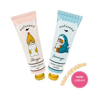 ylR|X֔z46737-38 nhN[ tTh Tɂ тɂ mofusand ϕi RX Hand cream VAo^[ AKIC 邨 ێ r[eB[ XLPA  Mt