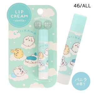 ylR|X֔zCW24442-43 bvN[  n`  K ALL Ȃ񂩏Ă킢 ϕi RX Lip cream qA_ zzoIC 邨 ێ r[e
