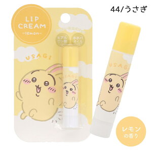 ylR|X֔zCW24442-43 bvN[  n`  K ALL Ȃ񂩏Ă킢 ϕi RX Lip cream qA_ zzoIC 邨 ێ r[e