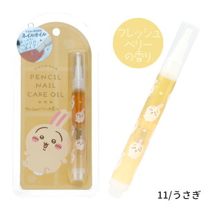 CW24909-13  yVlCPA n`  K CHIIKAWA zzoIC A[h qA_ z }jLA lCJ[ LbYlC t@bV  