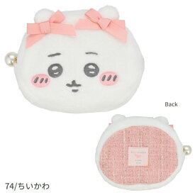 CW34874-77 ちいかわ CW ダイカットフェイスポーチ ちいかわ ハチワレ うさぎ モモンガ DIE CUT POUCH 飾り 装飾 BAG バッグ 収納 小物入れ コスメポーチ
