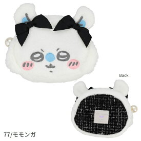 CW34874-77 ちいかわ CW ダイカットフェイスポーチ ちいかわ ハチワレ うさぎ モモンガ DIE CUT POUCH 飾り 装飾 BAG バッグ 収納 小物入れ コスメポーチ