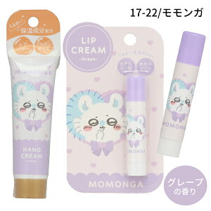 ylR|X֔zCW38914-23 bvN[nhN[Zbg  n`  K Ö{ VAo^[ AKIC zzoIC qA_ 邨 ێ r