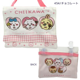 【ネコポス便発送可】CM43205-699 ちいかわ ショルダー付きマルチポケット ちいかわ チョコレート 総柄BK 総柄PL 粧美堂 SHO-BI マルチポーチ ポケットティッシュ 入園 入学 通園 小物入れ BAG バッグ