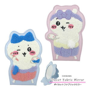 ylR|X֔zcw46279-80  _CJbgt@ubN~[ n` ϔ chiikawa 킢 v`v iKm CN ܂肽݂݃~[ CN 苾 SHO-BI V[r G t@b