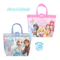 楽天市場】ラップタオル ディズニー（水泳｜スポーツ・アウトドア）の通販 ♥️新品未使用Disney プールバッグ ラップタオル セット60cm
