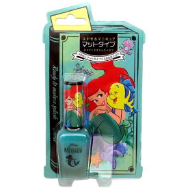 楽天市場 アリエル 化粧品の通販