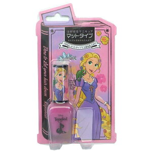 キッズ ネイル ディズニーの人気商品 通販 価格比較 価格 Com