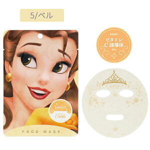 ylR|X֔zDN34843-45 fBYj[vZX DN tFCX}XN AG vcF x ێ tFCXpbN V[g}XN RX pbN ϔ