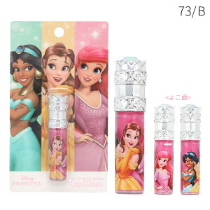ylR|X֔zDN41172-73 fBYj[vZX Xg[tbvOX vZXA vZXB DISNEY PRINCESS LbYRX bvXeBbN bvo[ ێ  邨 