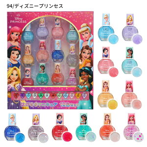 DN41194-95 fBYj[ DISNEY ͂}jLA12FZbg fBYj[vZX AiƐ̏ LbYRX LbYplC lCPA lCJ[ t@bV  ϔ