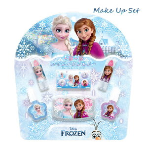 DN43563 ディズニー DISNEY キラキラメイクアップセット アナと雪の女王 リップカラー リップグロス 水性マニキュア2個 アイシャドウパレット ホログラムシール キッズコスメ キッズ用ネイル