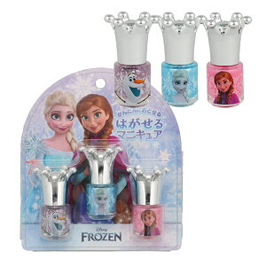 DN43603 ͂}jLA3{Zbg AiƐ̏ FROZEN LbYRX LbYplC Disney fBYj[vZX lCPA lCJ[ t@bV  ϔ