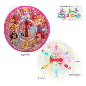DN43980 [bgRXZbg fBYj[vZX Manicure LbYRX LbYplC LbYCN Disney fBYj[ PRINCESS SHO-BI ϔ t@bV ϕi 
