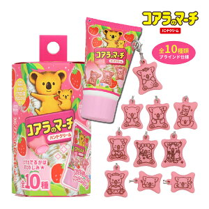 KM41046 RÃ}[` }XRbgtnhN[ (uChdl) Pi HAND CREAM LbYRX ϕi RX VAo^[ qA_ AKIC 邨 ێ r[eB[ XL