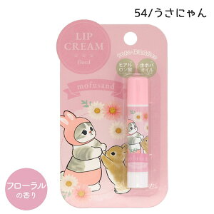 ylR|X֔zMD24452-54 bvN[ tTh Tɂ ɂ mofusand ϕi RX Lip cream qA_ zzoIC 邨 ێ r[eB[ XLPA  Mt