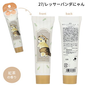 �y�l�R�|�X�֔����zMD38926-27 ���t�T���h mofusand �n���h�N���[�� ���˂ɂ�� ���b�T�[�p���_�ɂ�� HAND CREAM �L�b�Y�R�X�� ���ϕi �R�X�� �V�A�o�^�[ �A���K���I�C�� ���邨�� �ێ� �r���[