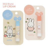 【ネコポス便発送可】MF38942-43 ディック・ブルーナ Dick Bruna リップクリーム miffy ミッフィー PINK …
