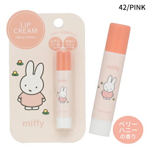 ylR|X֔zMF38942-43 fBbNEu[i Dick Bruna bvN[ miffy ~btB[ PINK sN BLUE u[ Lip Cream LbYRX LbYCN SHO-BI ϔ t@bV ϕi O 