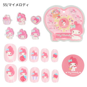 ylR|X֔z31955-57TILN^[Y lC`bvOZbg Vi[ }CfB N~ \邾lC lCV[ ZtlC  lC 