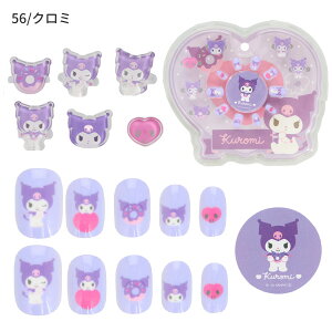 ylR|X֔z31955-57TILN^[Y lC`bvOZbg Vi[ }CfB N~ \邾lC lCV[ ZtlC  lC 