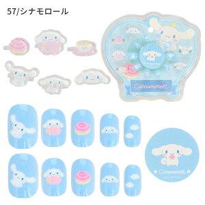 ylR|X֔z31955-57TILN^[Y lC`bvOZbg Vi[ }CfB N~ \邾lC lCV[ ZtlC  lC 