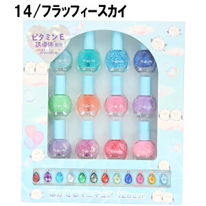 NL43913-14 ͂}jLA 12FZbg }CjR[ tbtB[XJC    LbYRX LbYCN SHO-BI ϔ t@bV ϕi