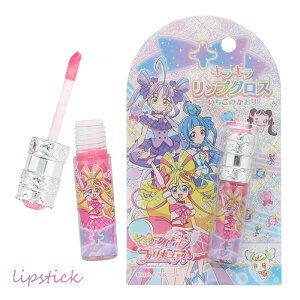 ylR|X֔zPR33829 L~ƃAChvLA PR Xg[tbvOX A LbYRX Lip Gloss LbYCN SHO-BI ϔ t@bV ϕi