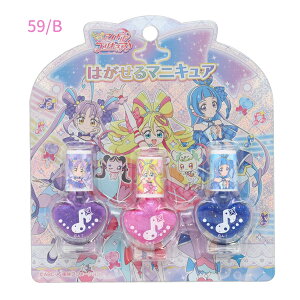 ylR|X֔zPR33849-59 L~ƃAChvLA PR ͂}jLA3{Zbg A B vLAV[Y LbYRX LbYplC lCPA lCJ[ t@bV 