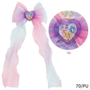 ylR|X֔zPR41168-70 VFCNwA|j[n[g^ 2 L~ƃAChvLA sN p[v ϔ SHOBIDO LbY S wAS wA|j[ wAANZ {