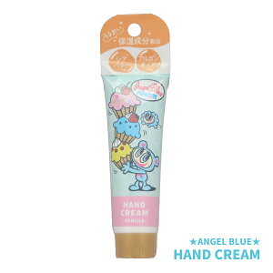 ylR|X֔zPS38937 GWF u[ ANGEL BLUE nhN[ iJ HAND CREAM LbYRX ϕi RX VAo^[ AKIC 邨 ێ r[eB[ XLP